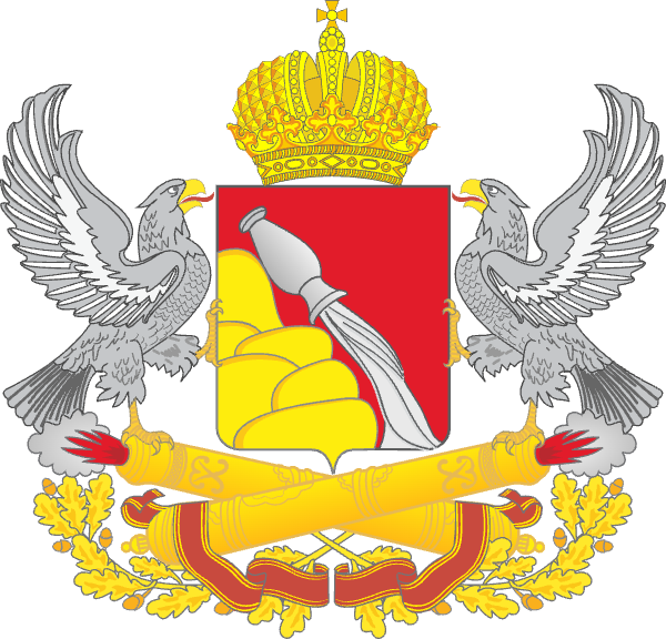 Воронеж